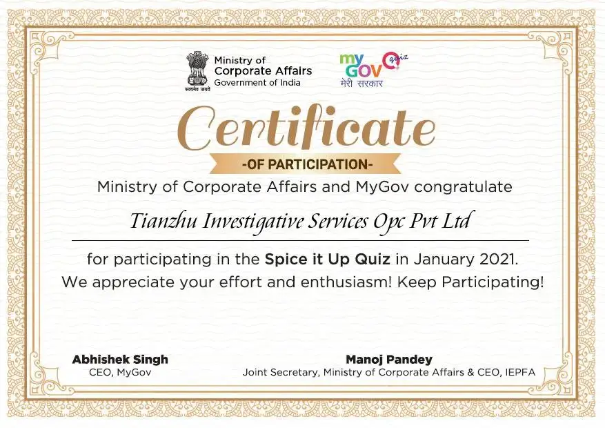 Certificate of participation Spice it Up Quiz.