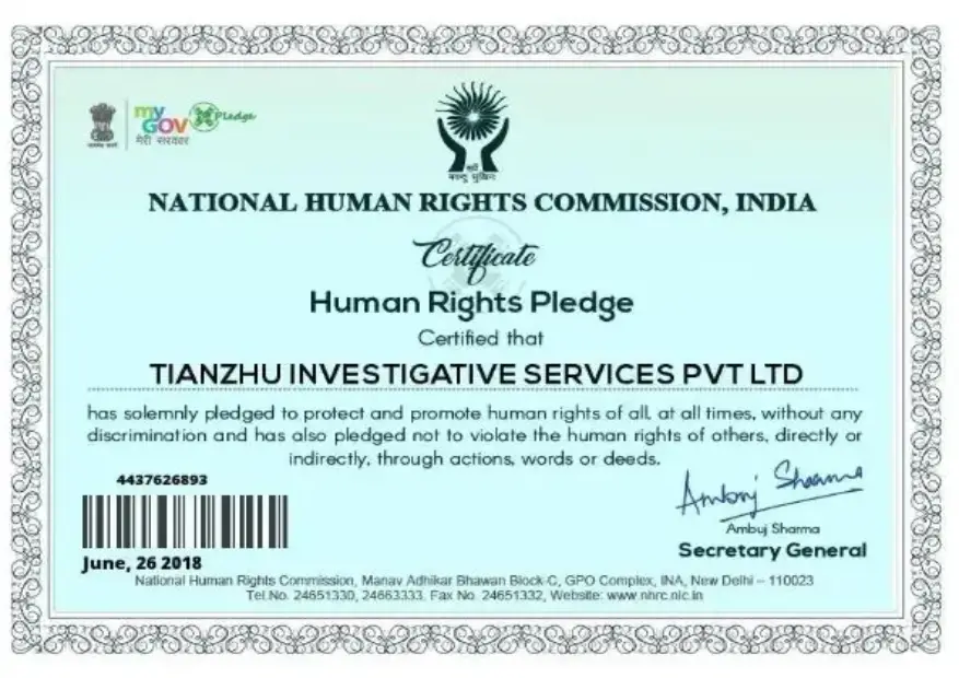 Certificate Human Rights Pledge.