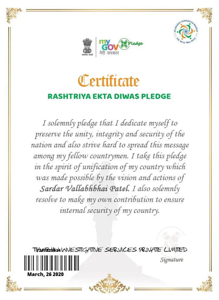 Certificate Rashtriya Ekta Diwas Pledge.