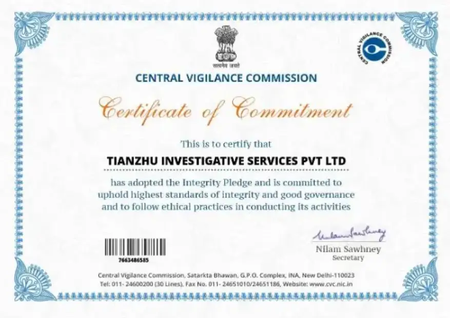 Certificate of Commitment.