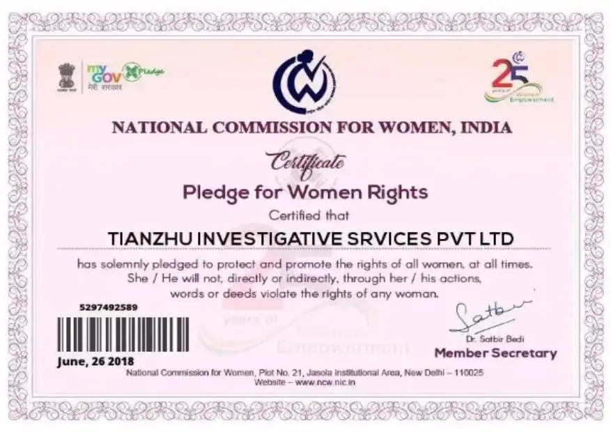 Certificate Pledge for women rights.