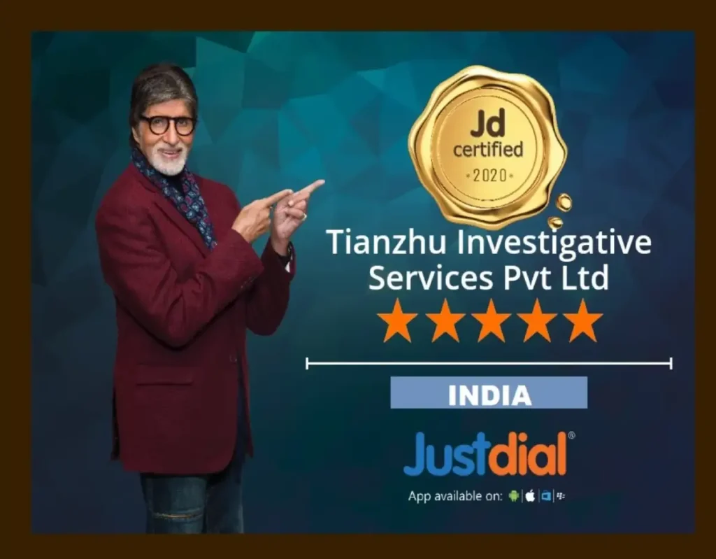 Justdial Certified 2020, Tianzhu Investigative Services pvt ltd. India.